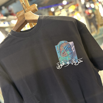 “Freedom & Rights” Oversized Graphic T_shirt