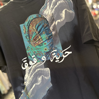 “Freedom & Rights” Oversized Graphic T_shirt