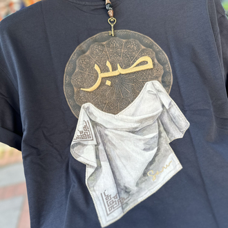 SABR // Atölyeden Gökyüzüne: Sınırsız Sabır, Kusursuz Stil (Lacivert)