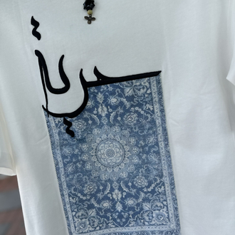 PHAZZBRAND "Kün Hurran" Oversize T-Shirt (Beyaz)