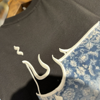 PHAZZBRAND "Kün Hurran" Oversize T-Shirt (Siyah)
