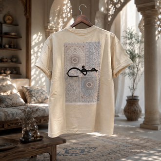 HAK TASARIM T-shirt (Taş)