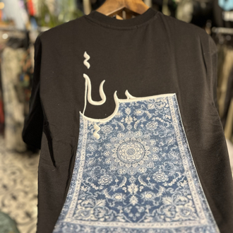 PHAZZBRAND "Kün Hurran" Oversize T-Shirt (Siyah)