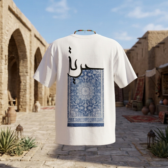 PHAZZBRAND "Kün Hurran" Oversize T-Shirt (Beyaz)
