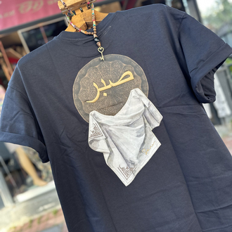 SABR // Atölyeden Gökyüzüne: Sınırsız Sabır, Kusursuz Stil (Lacivert)