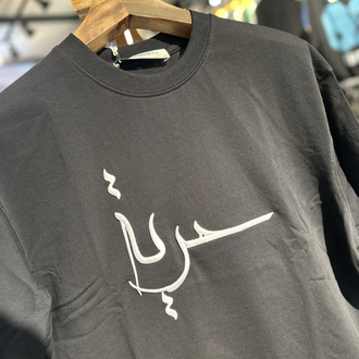 PHAZZBRAND "Kün Hurran" Oversize T-Shirt (Siyah)