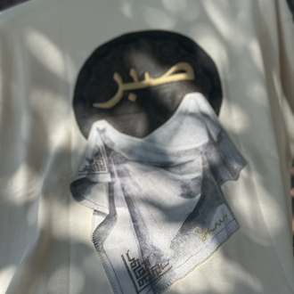 SABR // Atölyeden Gökyüzüne: Sınırsız Sabır, Kusursuz Stil Bej