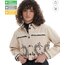 Quzu ceket crop 