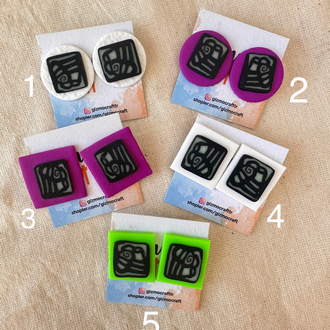 Tile series - glow in dark