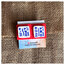 tile series I