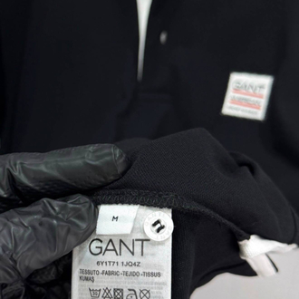 Gant Premium Polo Yaka Tsihirt