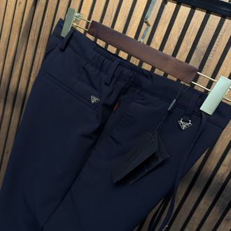 Prada Jogger Pantolon Lacivert