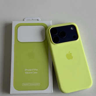 İphone MagSafe Destekli Silikon Kılıf Neon Sarı