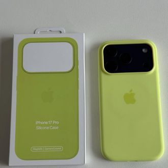 İphone MagSafe Destekli Silikon Kılıf Neon Sarı