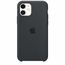 Apple Silicon Case  Füme 
