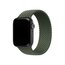 Apple Watch Uyumlu Örgü Loop Kordon Haki Yeşil