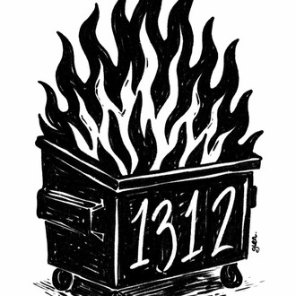 1312