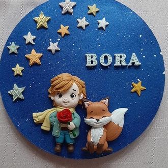 KD371- Küçük Prens Orta Boy Pano
