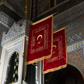 Türk Bayrağı Tablosu | Osmanlı Desenli Duvar Dekoru
