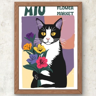 Miu Flower Market – Çiçekli Kedi Posteri A3
