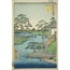 Mokubo Temple Uchigawa Inlet, and Gozensaihata from the series “One Hundred Famous Views of Edo”