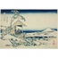 Snowy Morning from Koishikawa A6 poster