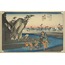 The Fifty-three Stations of the Tokaido - Okitsu, Okitsu-gawa A6 Poster