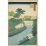 The Dam on the Otonashi River at Oji, Commonly Called “The Great Waterfall” A6 Poster
