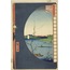 View from Massaki of Suijin Shrine, Uchigawa Inlet, and Sekiya A6 Poster