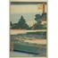 Ichigaya Hachiman Shrine, from the series “One Hundred Famous Views of Edo” A6 Poster