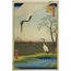 Minowa, Kanasugi, Mikawashima, from the series “One Hundred Famous Views of Edo” A6 Poster