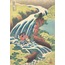 The Waterfall Where Yoshitsune Washed His Horse at Yoshino in Yamato Province