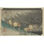 The Fifty-three Stations of the Tokaido - Shono, Haku-u A6 Poster