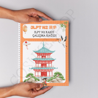 JLPT N2 Kanji Çalışma Defteri