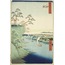 View of Konodai and the Tone River, from the series “One Hundred Famous Views of Edo” A6 Poster