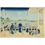 Sazai Hall at the Temple of the Five Hundred Arhats from the series Thirty-six Views of Mt. Fuji