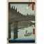Bamboo Yards and Kyo Bridge, from the series “One Hundred Famous Views of Edo”  A6 Poster