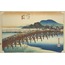 The Fifty-three Stations of the Tokaido - Okazaki, Yahagi no hashi A6 Poster