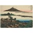 Dawn at Isawa in Kai Province, from the series “Thirty-six Views of Mount Fuji” A6 Poster