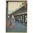 Cotton-goods Lane, Odenma-cho, from the series “One Hundred Famous Views of Edo” A6 Poster