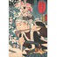 Portraits of Loyal and Righteous Samurai - Muramatsu Sandayu Takanao A6 Poster