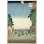 Kasumigaseki, from the series “One Hundred Famous Views of Edo” A6 Poster