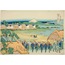 Mount Fuji Seen from the Senju Pleasure Quarter from the series Thirty-six Views of Mount Fuji A6