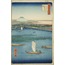 The Parting Depth of the Three-pronged River from the series One Hundred Famous Views of Edo A6 P