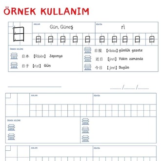 练字本 (Lian Ziben) Hanzi Çalışma Defteri