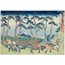 Hodogaya on the Tokaido, from the series “Thirty-six Views of Mount Fuji” A6 Poster