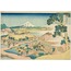 The Tea Plantation of Katakura in Suruga Province from the series Thirty-six Views of Mount Fuji