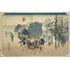 The Fifty-three Stations of the Tokaido - Mishima, Asagiri A6 Poster