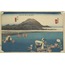 The Fifty-three Stations of the Tokaido - Fuchu, Abe-gawa A6 Poster