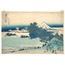 Shichirigahama in Sagami Province, from the series “Thirty-six Views of Mount Fuji” A6 Poster